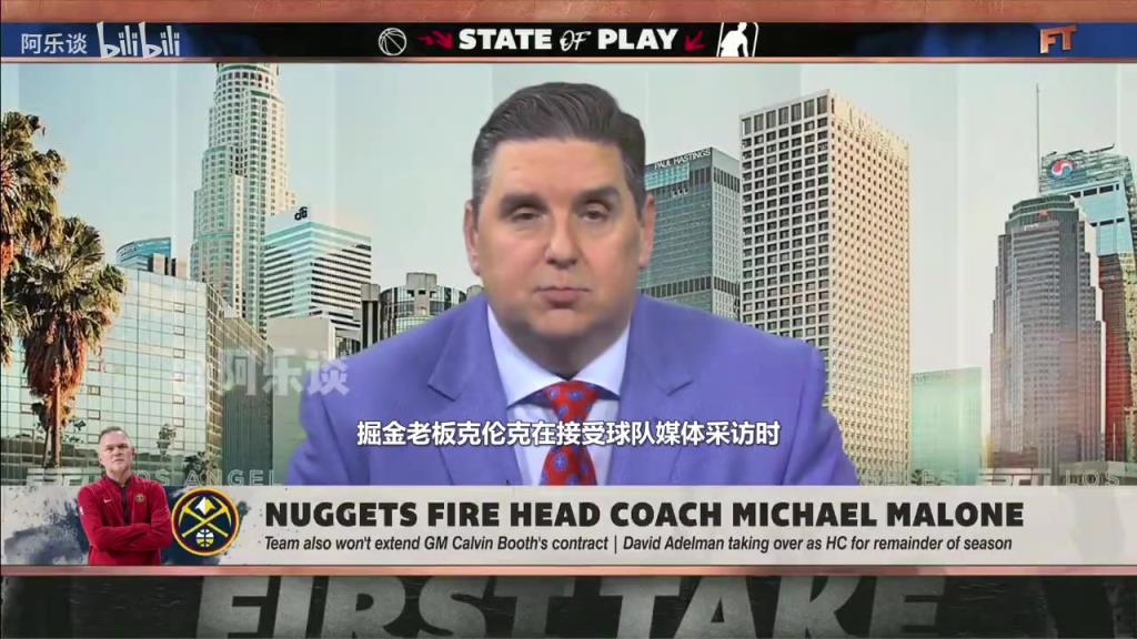 文胖：掘金本想賽季后解雇馬龍，但怕馬龍帶隊在季后賽取得好成績