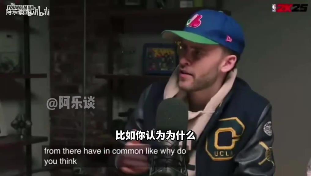 內(nèi)姆布哈德：加拿大人在美國打球得不到尊重，我們都想證明自己！