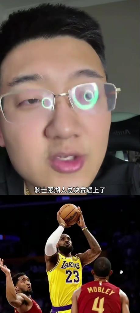 解說老鄭：如果總決賽是騎士vs湖人，那騎士打不過湖人，騎士核心太矮了