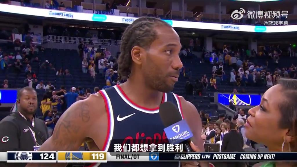 今天的中投實(shí)在太無解了！小卡賽后：這是一場季后賽強(qiáng)度的比賽！