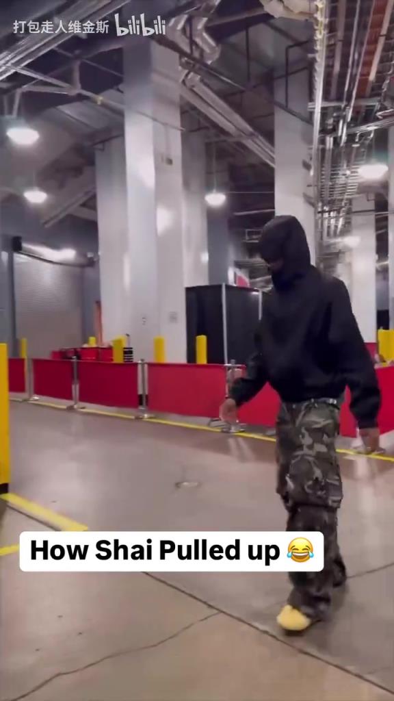 潮流也是NBA的頂端！SGA這出場造型真讓人捉摸不透??！