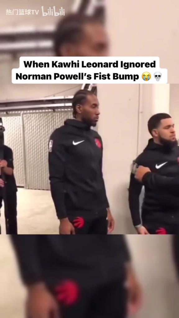 熟悉的戰(zhàn)友還在身旁！經(jīng)典名場面：小卡拒絕和鮑威爾碰拳！