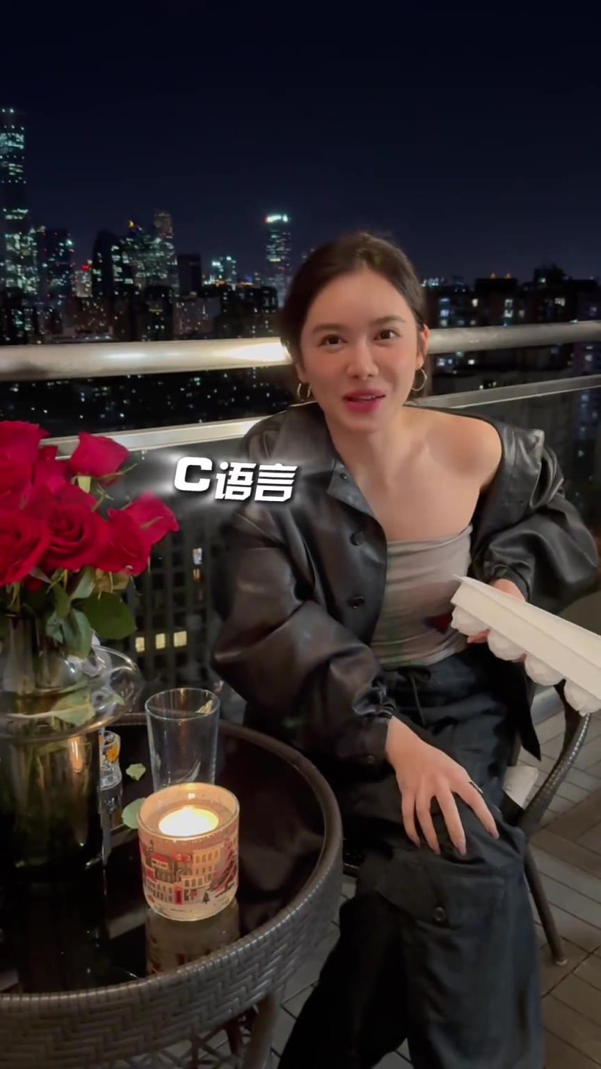 喝就完事了！美娜：到點(diǎn)了 可以喝點(diǎn)自制的“牛馬特飲”了